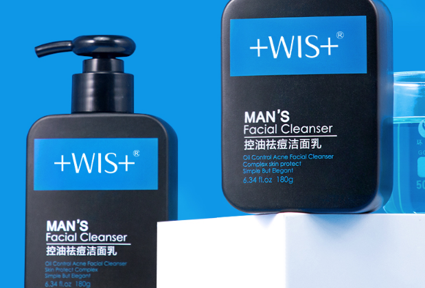 男士洗面奶排行，改善肌肤问题就靠这几款