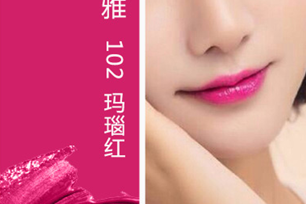 希芸口红哪个颜色最火？2019希芸最火的口红色号排行榜