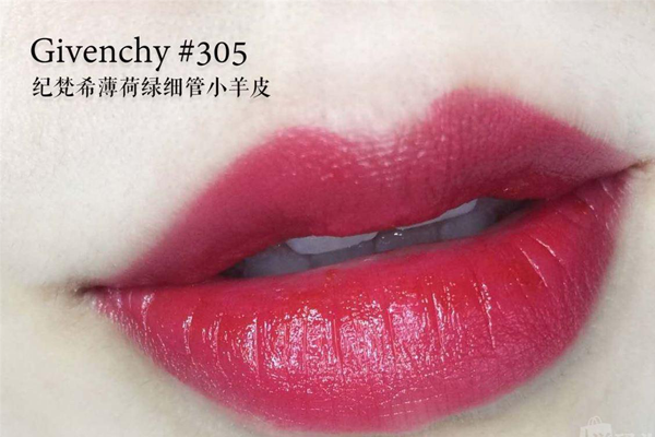纪梵?？诤炷母鲅丈罨?？2019纪梵希最火的口红色号排行榜