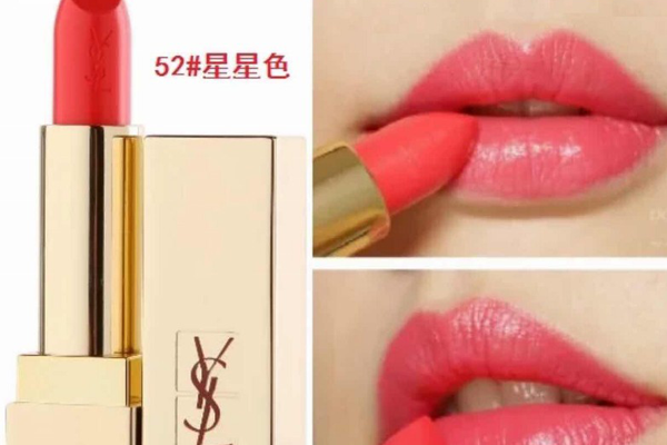 ysl口红哪个颜色最火？2019圣罗兰最火的口红色号排行榜