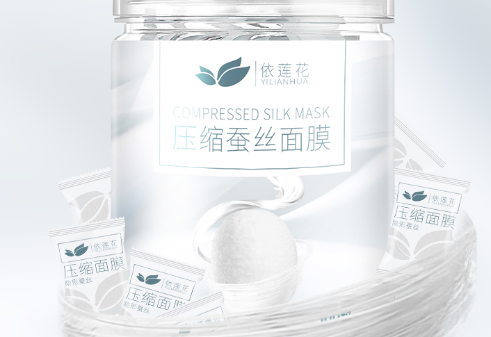 压缩面膜十大排名 口碑产品，方便又实用