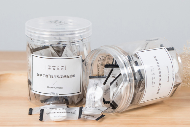 压缩面膜十大排名 口碑产品，方便又实用