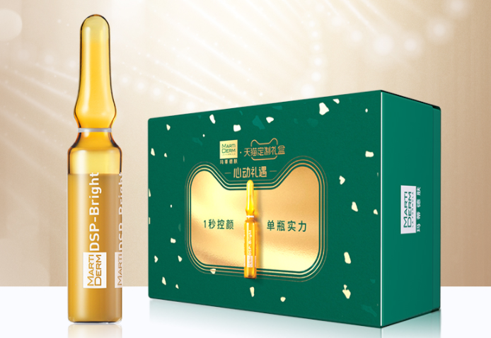 口碑最好十大淡斑精华液 告别斑斑点点，让皮肤洁白无瑕