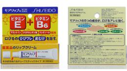 日本润唇膏什么牌子好？2018年日本润唇膏品牌排行榜前十强