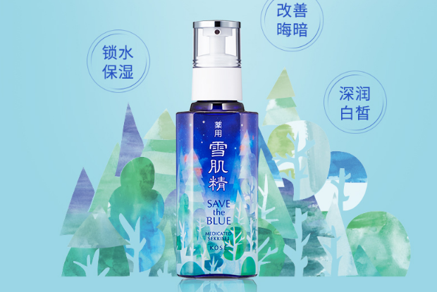 十大口碑最好的美白护肤品 告别暗沉气色，还你匀净肌肤