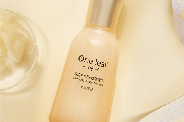 五款好用到哭的乳液 给予肌肤满满活力，让你更加年轻