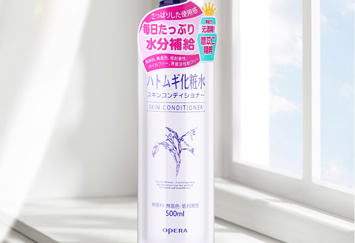 保湿化妆水销量排行榜 打开肌肤水通道，让面部更加透亮水嫩
