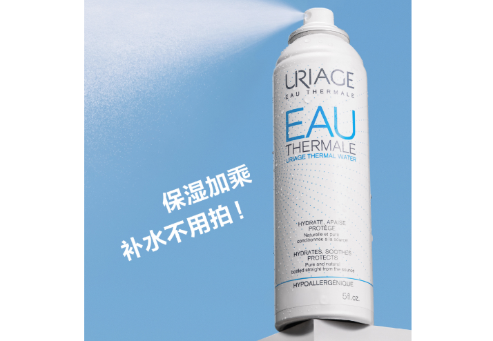 全球补水喷雾排行榜 击退肌肤问题，让皮肤焕发新活力