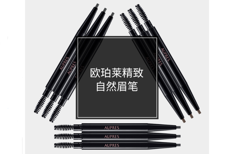 全球十大眉笔排行榜 塑造自然眉形，你get对了吗