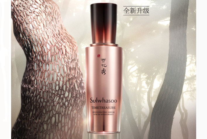 全球十大精华露排行榜 焕活暗沉肌肤，让嫩白肤色看得见