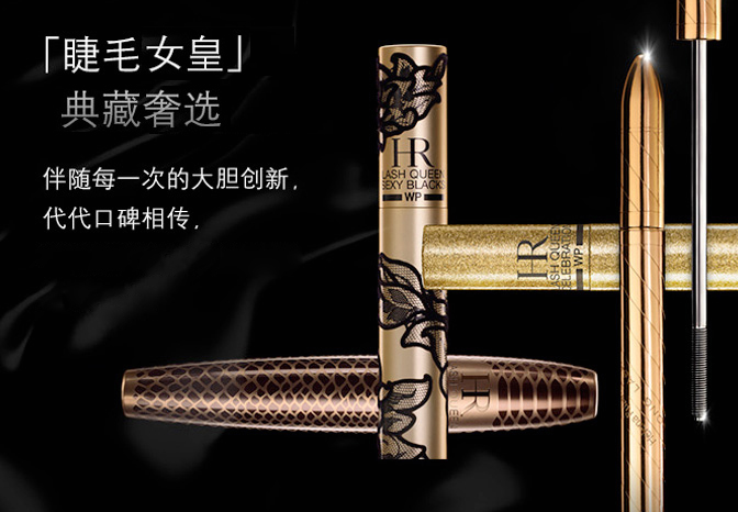 全球十大睫毛膏排行榜 放大双眼，打造魅惑潮流眼妆