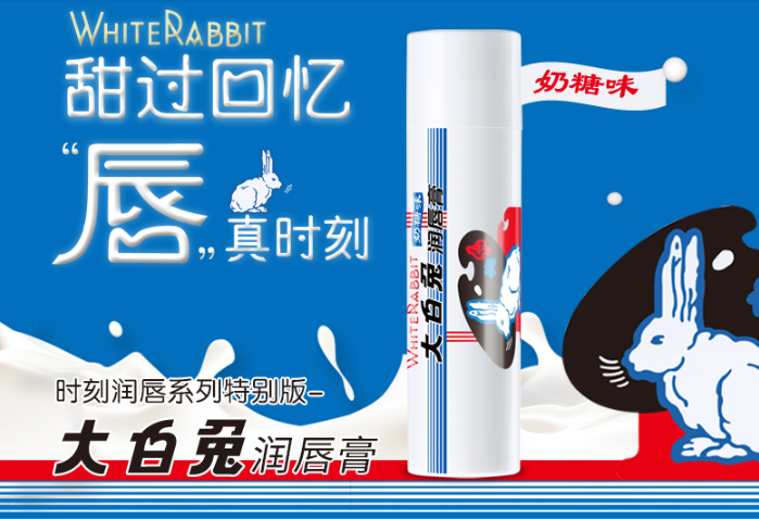 全球十大润唇膏排行榜 给唇部最细致的呵护，你选择哪款呢