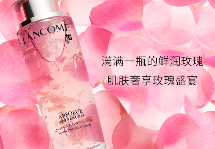 全球十大护肤水排行榜 深层调理肌肤，让你的面部水润通透