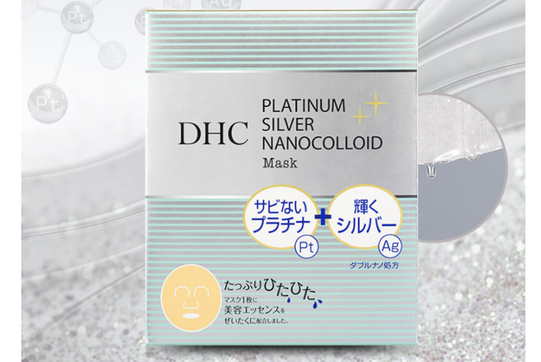 最好用的补水面膜排行榜 深层密集补水，为肌肤注入新鲜能量
