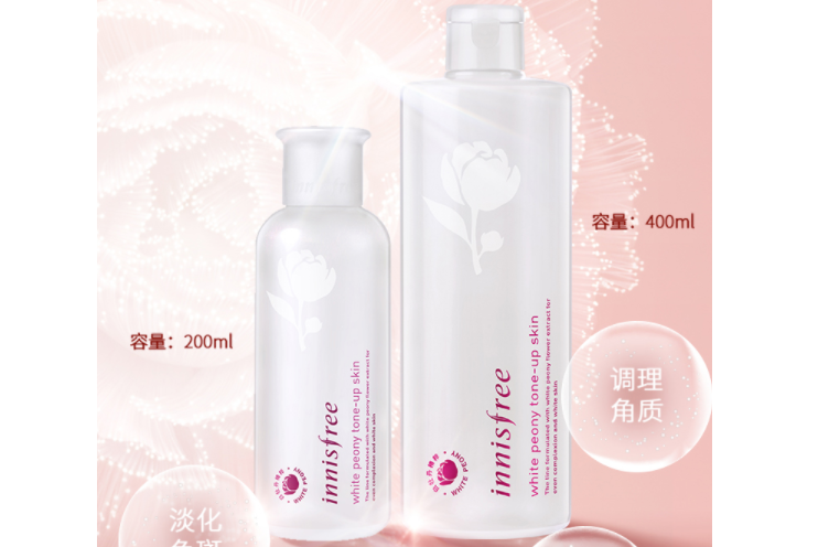 美白水乳排行榜 白皙肌肤就是这么简单，你get了吗