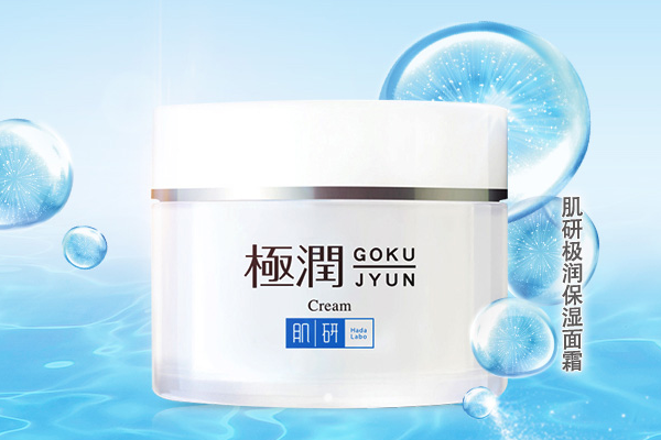 抗敏护肤品排行榜 呵护脆弱角质，敏感肌肤必备产品
