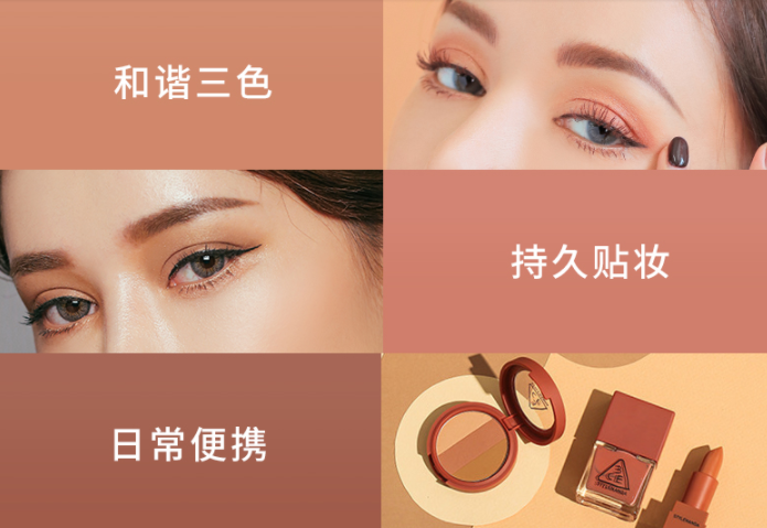 大地色眼影十大排行榜10强 打造魅惑双眸，手残党的挚爱