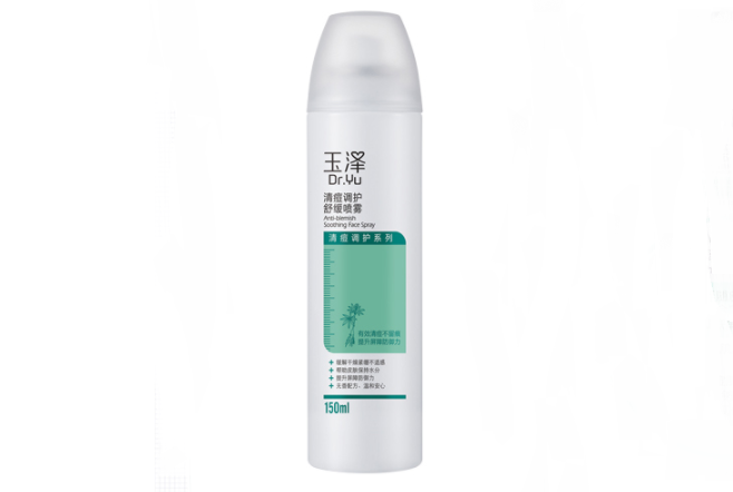 控油保湿护肤品排行榜 打造健康细腻肌肤，改善各种问题