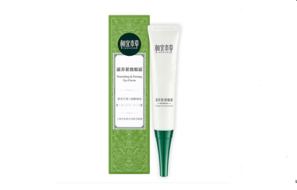 6款平价的国货眼霜 好用不贵，这些平价产品你get了吗