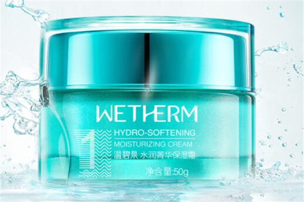 适合干皮的高保湿面霜排名 焕活水润新肌肤，你值得拥有