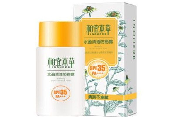 清爽不油腻的防晒霜排行榜 防晒又滋润，还不赶紧入手