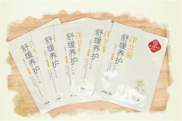 敏感肌修复面膜排行榜 想温和润养好肌肤，选择这些绝对靠谱