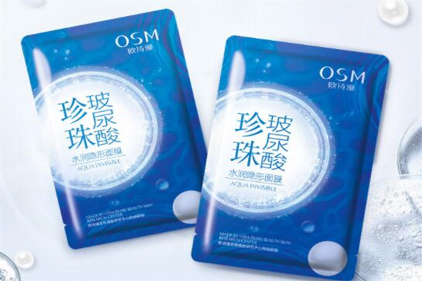 敏感肌修复面膜排行榜 想温和润养好肌肤，选择这些绝对靠谱
