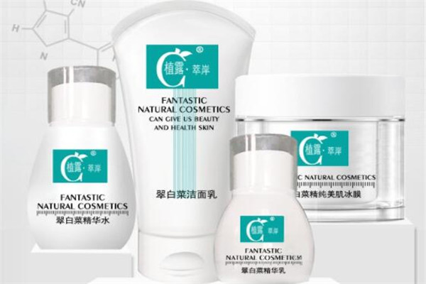 敏感痘痘肌护肤品排行 痘肌人士的不二之选，赶紧的