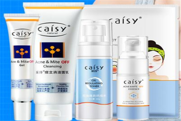 敏感痘痘肌护肤品排行 痘肌人士的不二之选，赶紧的