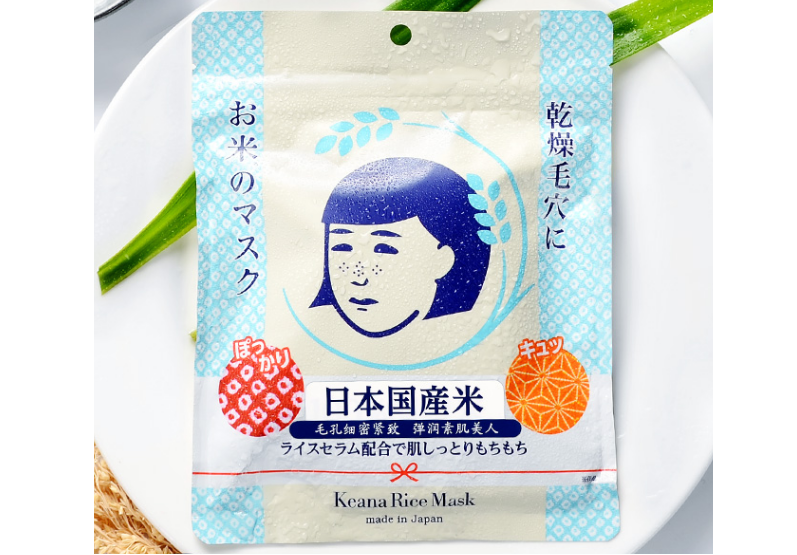 日本男士祛痘面膜排行 便宜又好用，祛痘就选这些