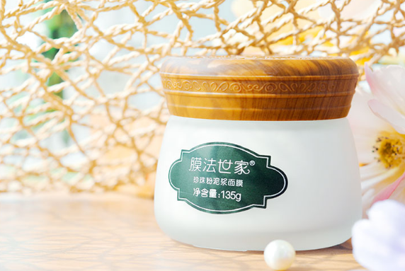 男士祛痘印护肤品面膜排行榜 击退黑色素，还你白净肌肤