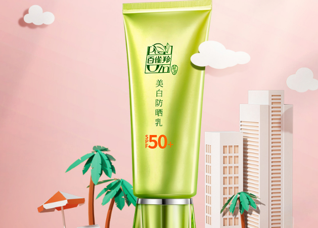 不含酒精的国货防晒霜 便宜又好用，你选对防晒了吗