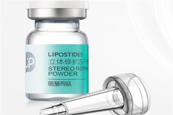 淡化痘印护肤品排行榜 一抹即匀净，你选对了吗