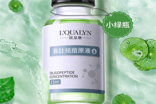 淡化痘印护肤品排行榜 一抹即匀净，你选对了吗