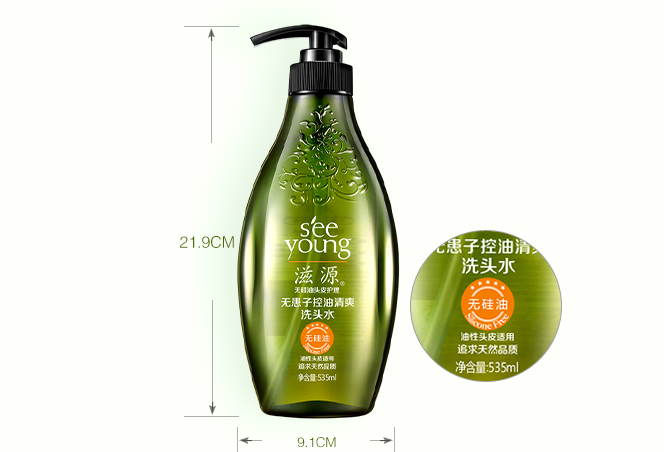 男士控油洗发水排行榜 长效控油，让头皮时刻清爽