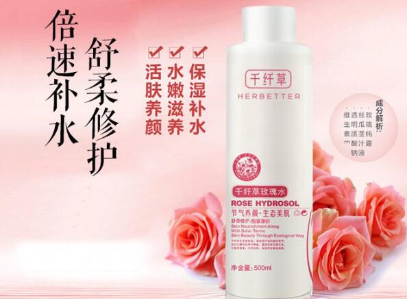 适合初中生用的护肤品10强，物美价廉成分安心！
