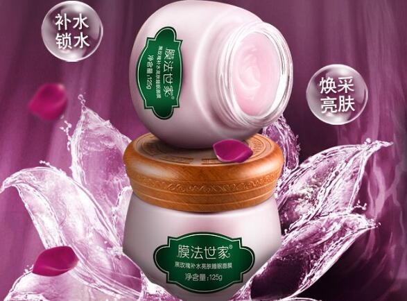 适合初中生用的护肤品10强，物美价廉成分安心！