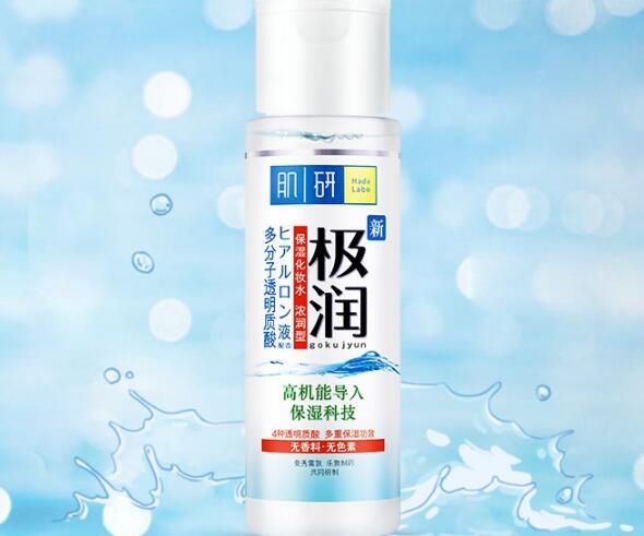 适合初中生用的护肤品10强，物美价廉成分安心！