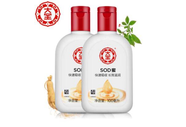 十款老牌国货，经典国货护肤品牌排行榜