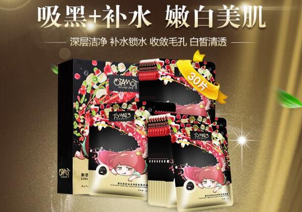 最适合油性皮肤护肤排行榜，油光满面？不存在的