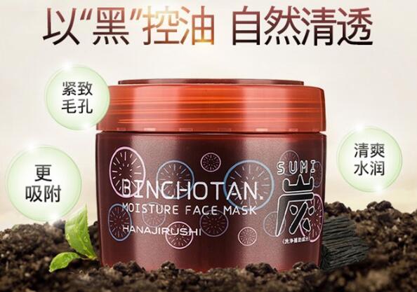 最适合油性皮肤护肤排行榜，油光满面？不存在的