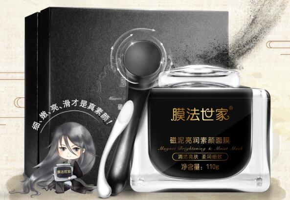最适合油性皮肤护肤排行榜，油光满面？不存在的