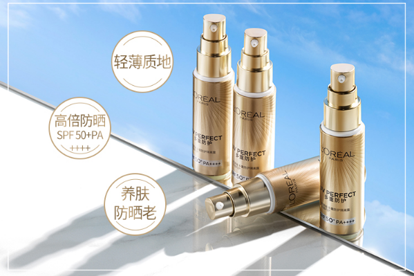 哪款防晒霜适合敏感肌 呵护脆弱肌肤，拒绝紫外线刺激