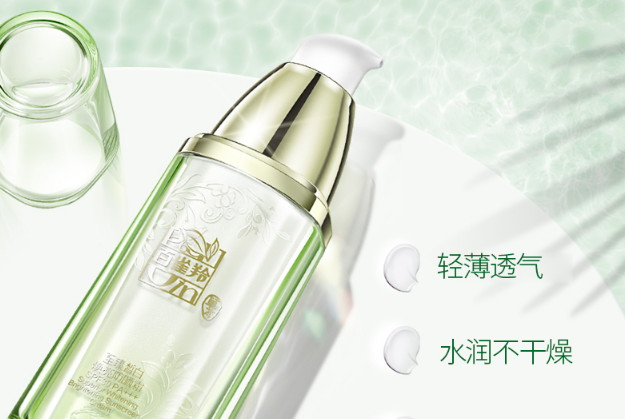 国货防晒霜排行榜10强 便宜又好用，就选这几款