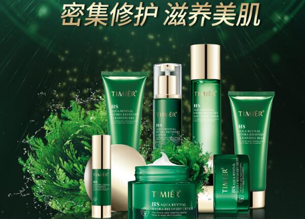 青少年护肤品十大名牌，完美护肤从小开始！