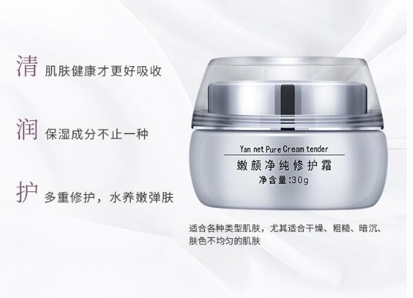 青少年护肤品十大名牌，完美护肤从小开始！
