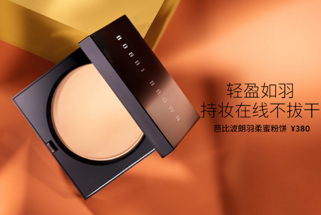 控油定妆粉排行榜 拒绝脱妆，打造清爽哑光肌肤