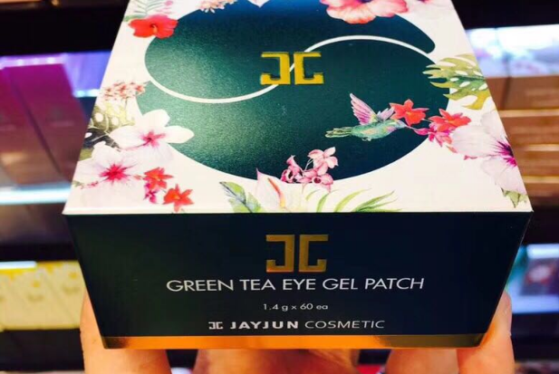 好用又不贵的眼膜品牌 消除眼部问题，你选对了吗