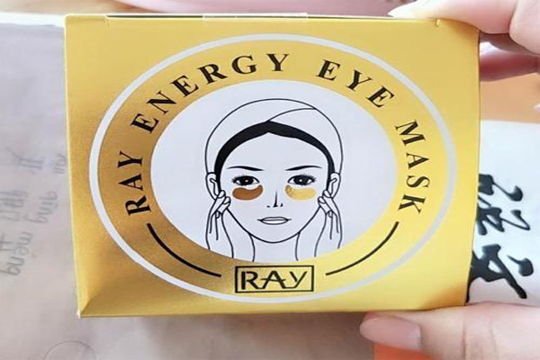 黑眼圈眼袋眼纹怎么办？为你盘点泰国眼膜排行榜（价格超美丽）