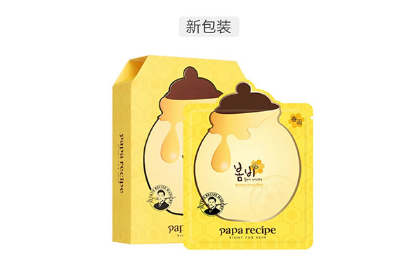 韩国十大补水护肤品排行榜，好用的韩国护肤面膜推荐